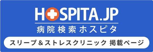 バナー01